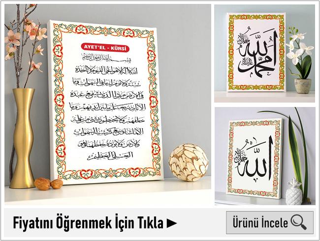 ayetel kürsi kanvası anneye hediye