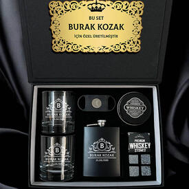 Arkadaşa Hediye Royal Signature Reserve Elegan Viski Seti - Thumbnail