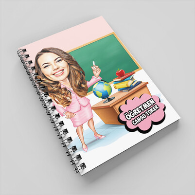 Ders Anlatan Öğretmen Karikatürlü Defter - Thumbnail