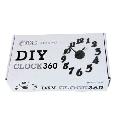 DIY CLOCK 360 - Kendin Yap Duvar Saati - Thumbnail