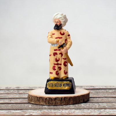 Fatih Sultan Mehmet Biblosu - Thumbnail