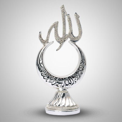Hilal İçinde Allah ve Muhammed Dekoratif Biblo - Thumbnail