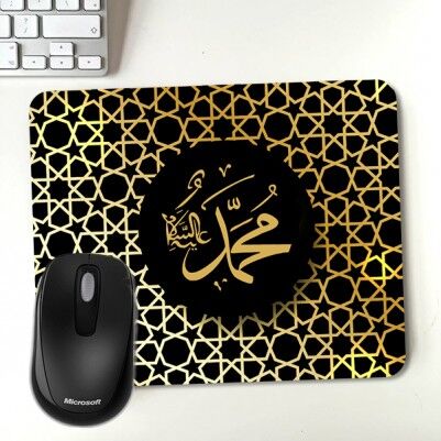 - Hz Muhammed Yazılı Mousepad