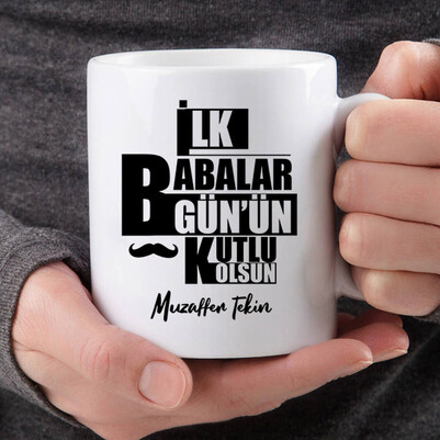 İlk Babalar Günün Kutlu Olsun Bardağı - Thumbnail