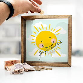 İsimli Güne Gülümseyerek Başla Çerçeveli Kumbara - Thumbnail