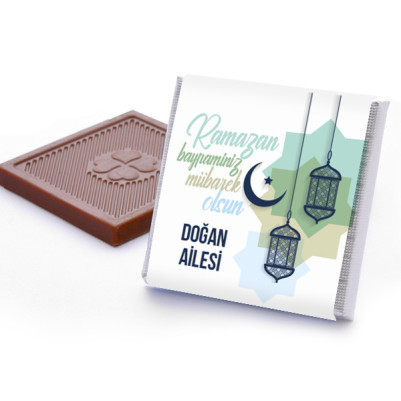 Kişiye Özel Ramazan Bayramı Çikolatası - Thumbnail