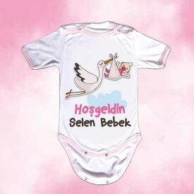 Kişiye Özel Hoş Geldin Bebek Body - Thumbnail