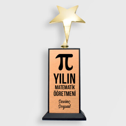 Matematik Öğretmenine Hediye Yıldızlı Ödül - Thumbnail