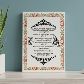  - Mevlana'nın 7 Öğüdü Kanvas Tablo