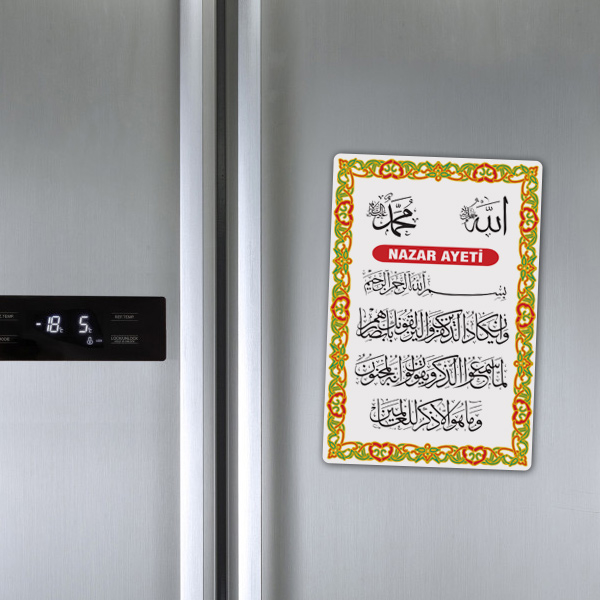 Nazar Ayeti Yazılı Buzdolabı Magneti