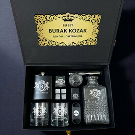 Noble Platinum Premium Viski Hediye Kutusu - Thumbnail