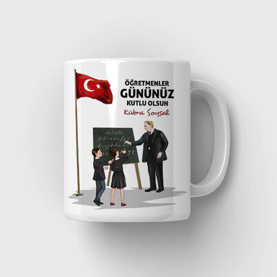 Öğretmen Atatürk İsimli Kupa Bardak - Thumbnail
