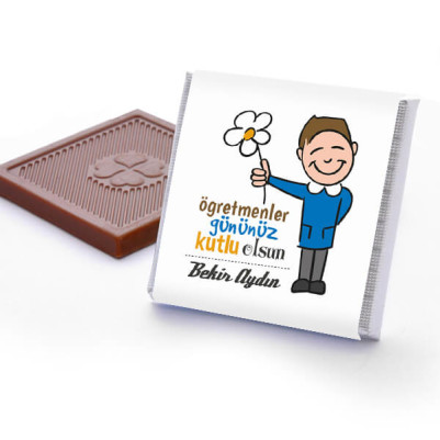 Öğretmenler Gününüz Kutlu Olsun Çikolata Kutusu - Thumbnail