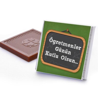 Öğretmenler Gününüz Kutlu Olsun Çikolatası - Thumbnail