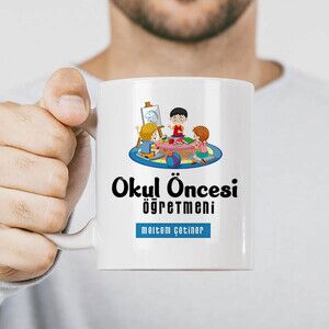 Okul Öncesi Öğretmeni Tasarımlı Kupa Bardak - Thumbnail