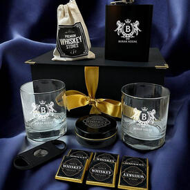  - Patrona Hediye Platinum Reserve Elegan Viski Seti