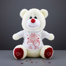  - Romantik Tasarım Peluş Ayıcık