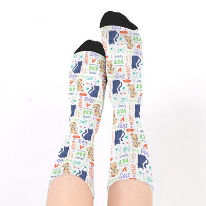  - Sevimli Dostlarımız Desenli Çorap