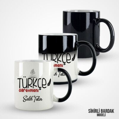 Türkçe Öğretmenine Hediye Kupa Bardak - Thumbnail