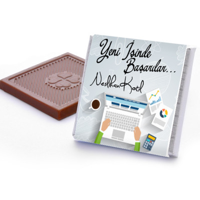 Yeni İşinde Başarılar Dilerim Çikolata Kutusu - Thumbnail
